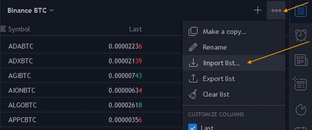Trading View, détail de menu pour importer une liste