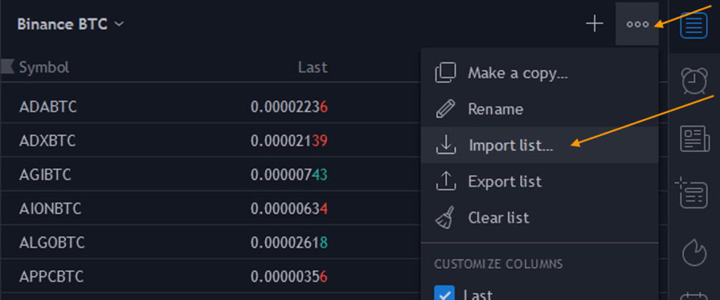 Trading View, détail de menu pour importer une liste